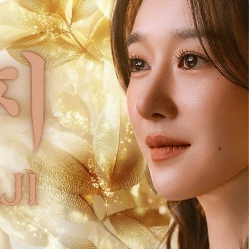 徐睿知的近期活动照