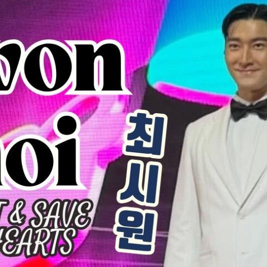 Latest photo of Choi Siwon