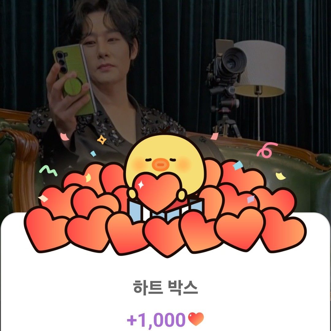 Recent activity shot of Kang Moonkyung