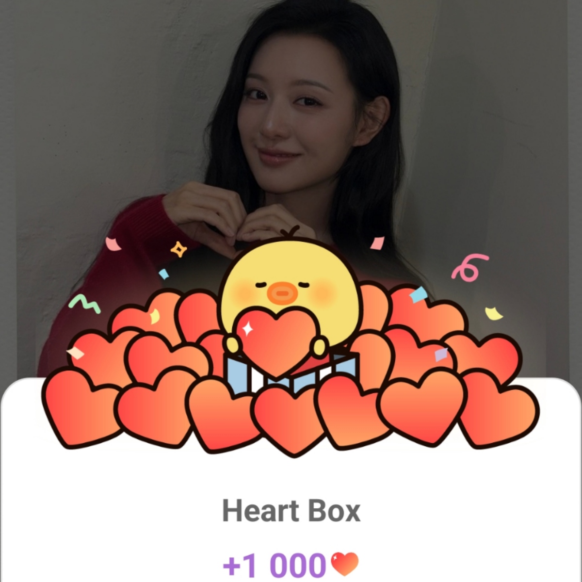 Recent activity shot of Kim Jiwon