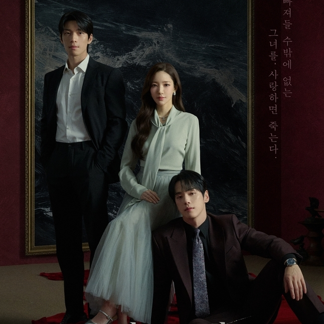 박민영의 비하인드 컷