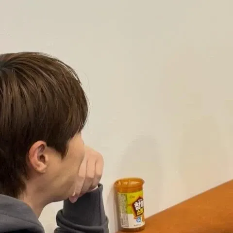 Recent activity shot of Bae Inhyuk