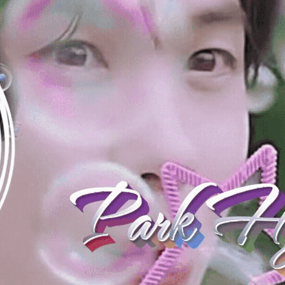 A moment captured by a fan of Park Hyungsik
