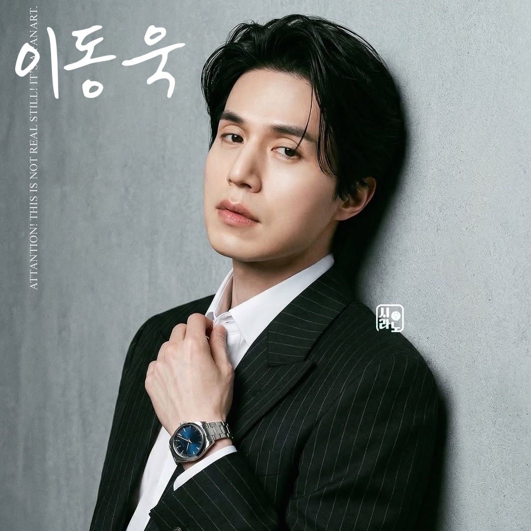 Latest photo of Lee Dongwook