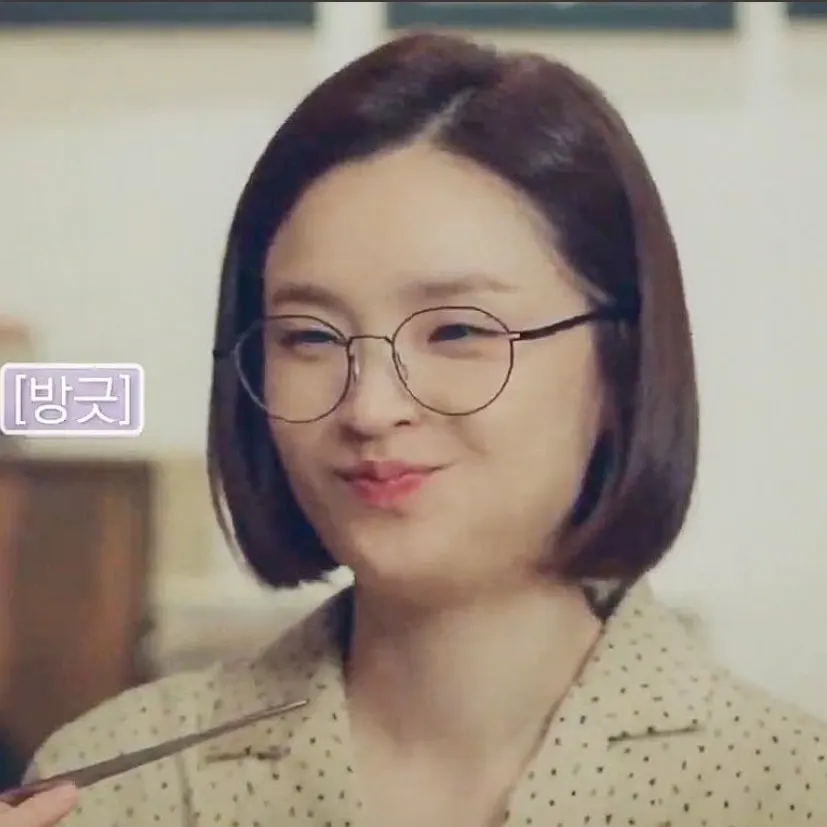 Recent activity shot of Jeon Mido