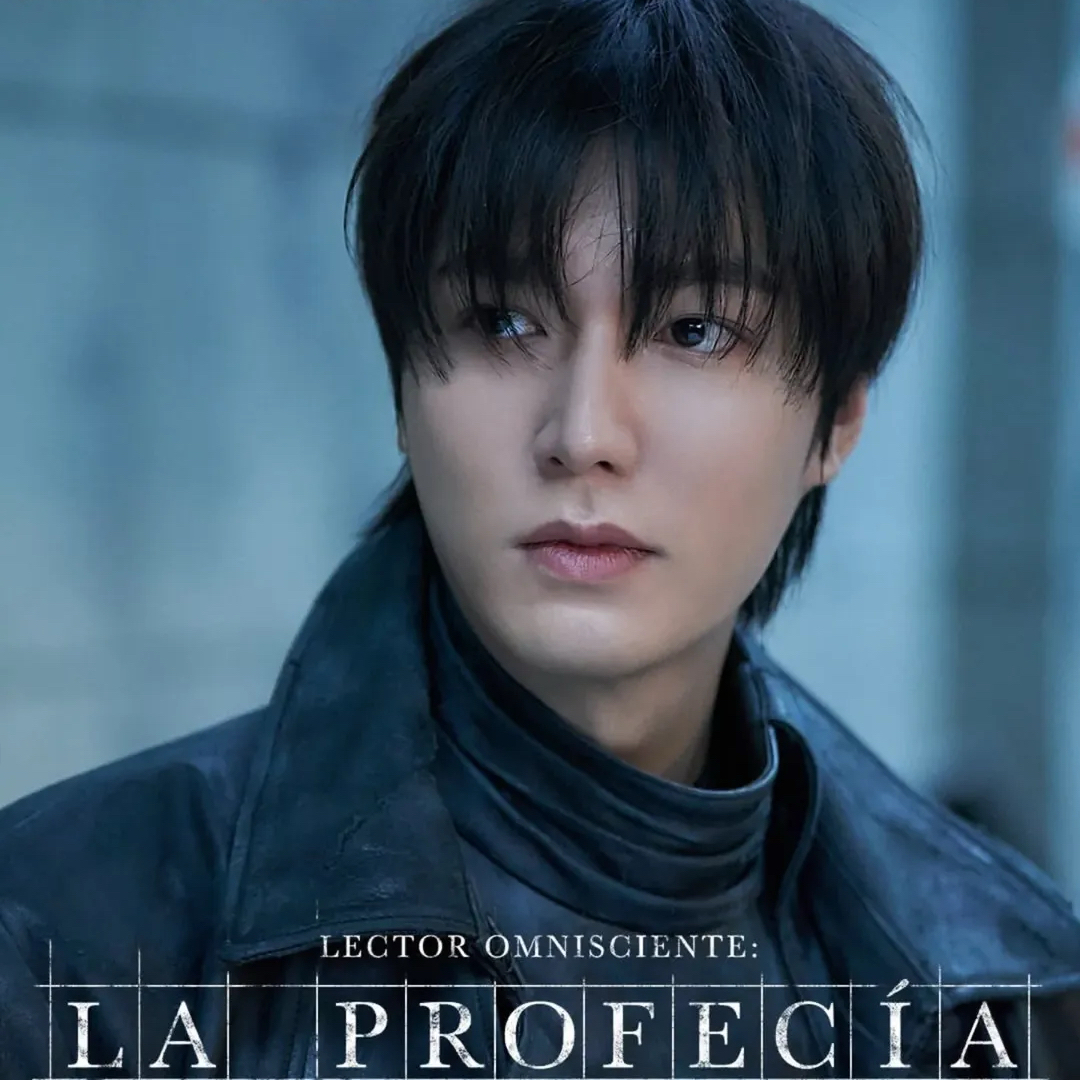 Recent activity shot of Lee Minho