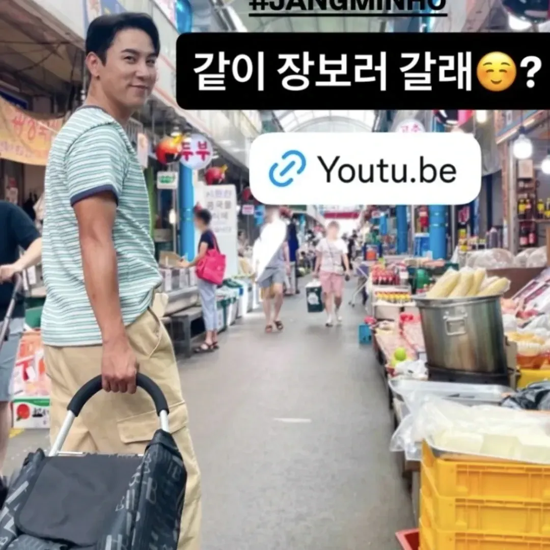Cuplikan di balik layar dari Jang Minho