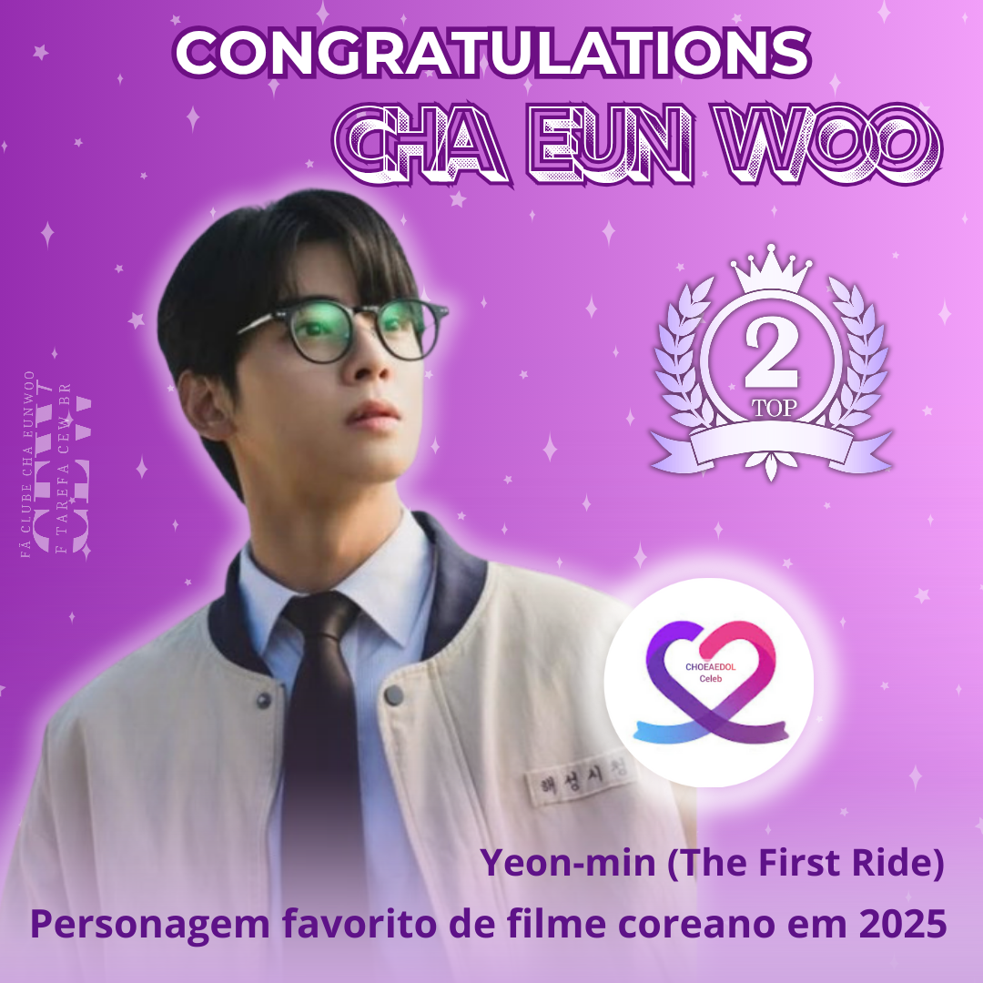 车银优的最新照片