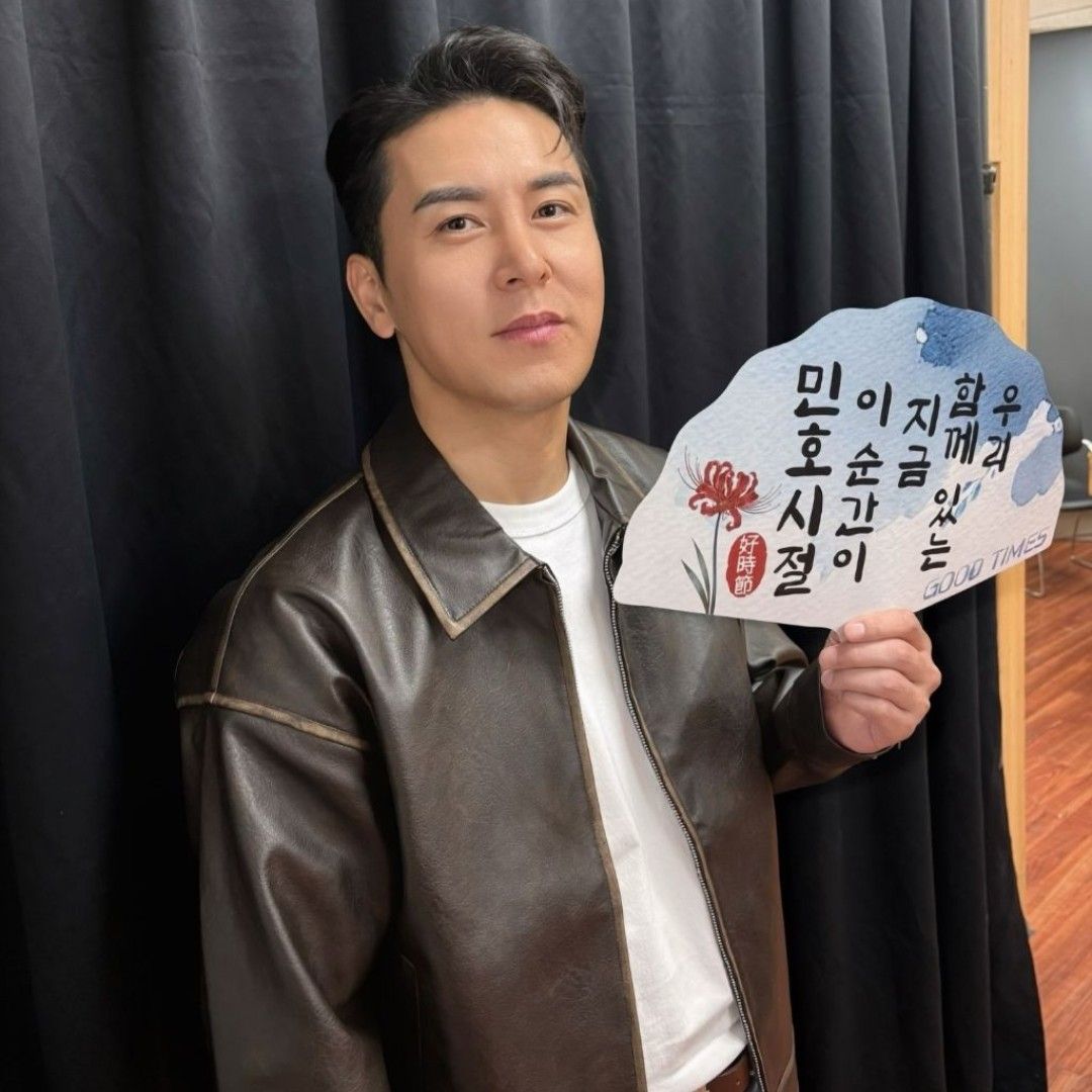 Momen yang diabadikan oleh penggemar Jang Minho