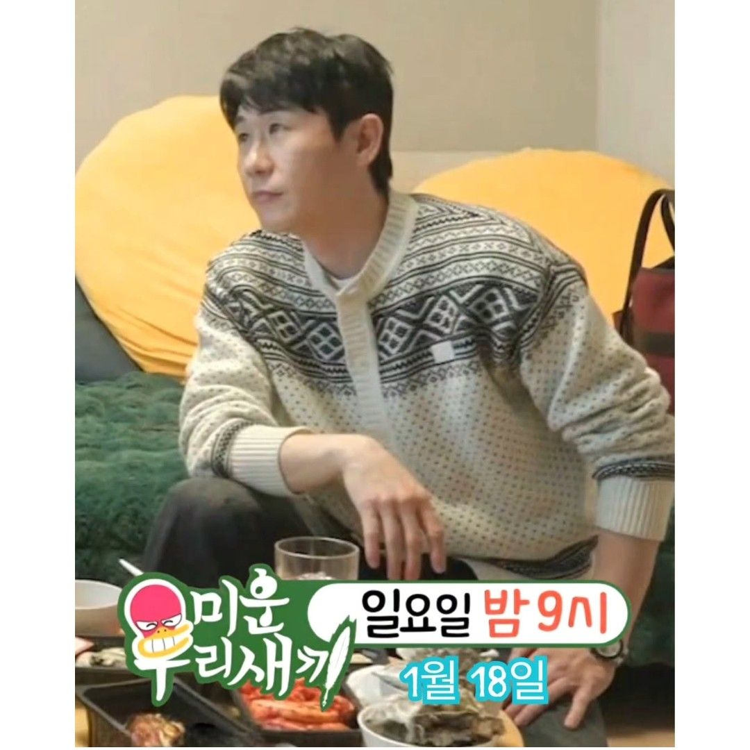 ヨンタクの最近の活動ショット