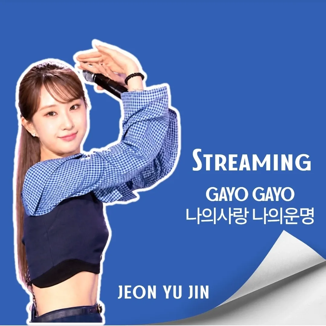 Foto terbaru dari Jeon Yujin