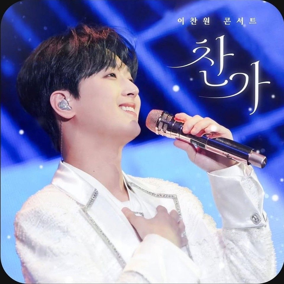 イ・チャンウォンのビハインドカット