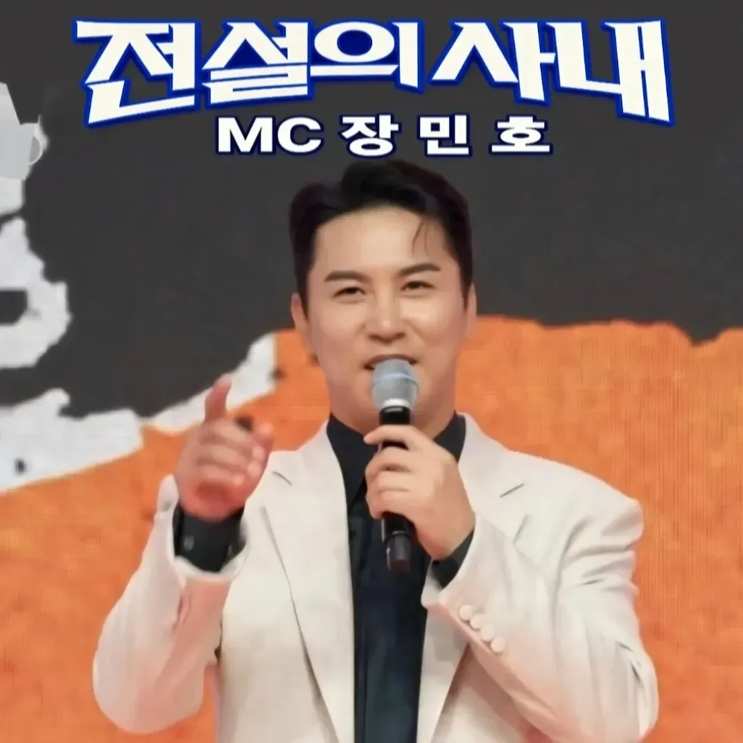 Cuplikan di balik layar dari Jang Minho