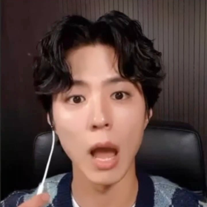 Recent activity shot of Park Bogum