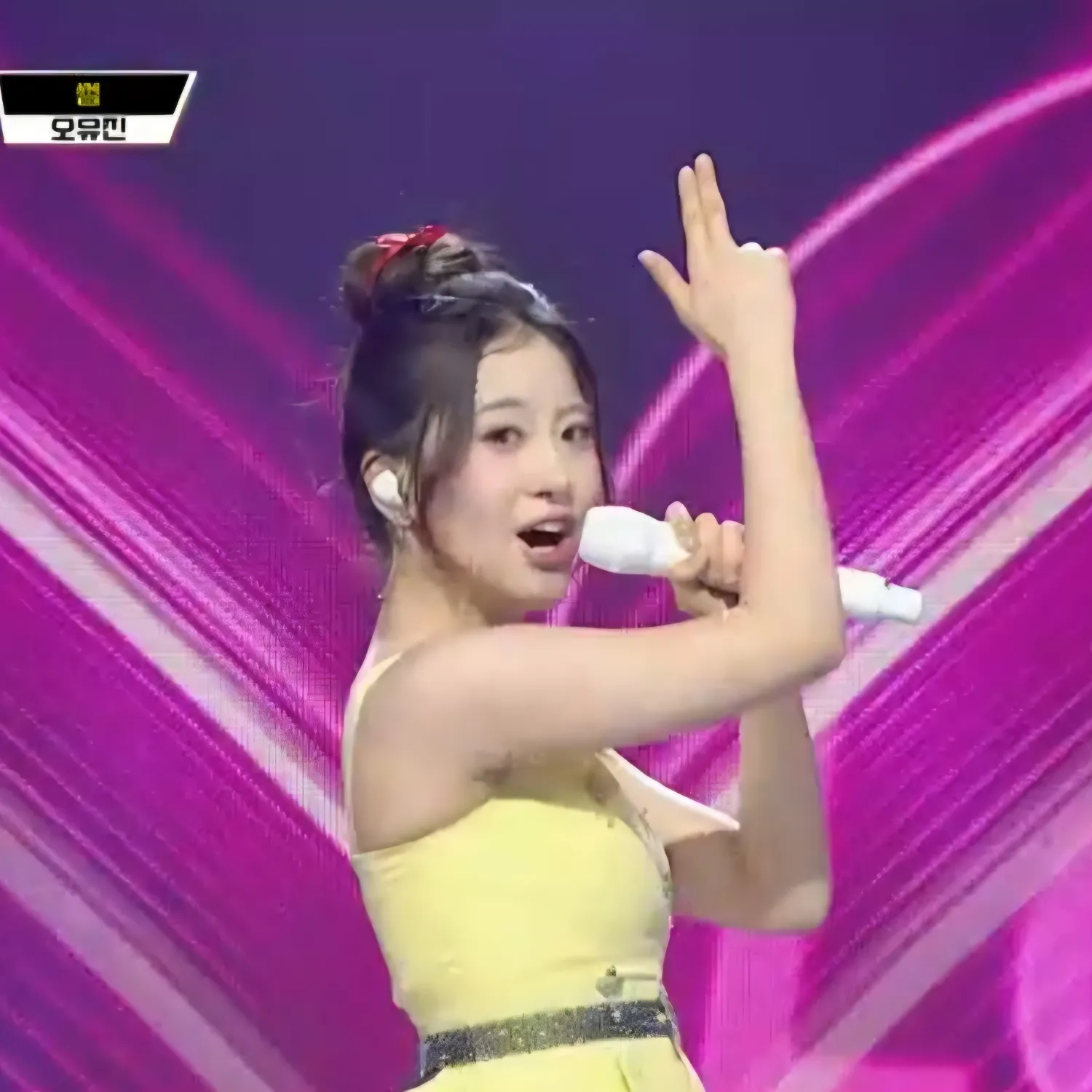 Recent activity shot of Oh Yujin