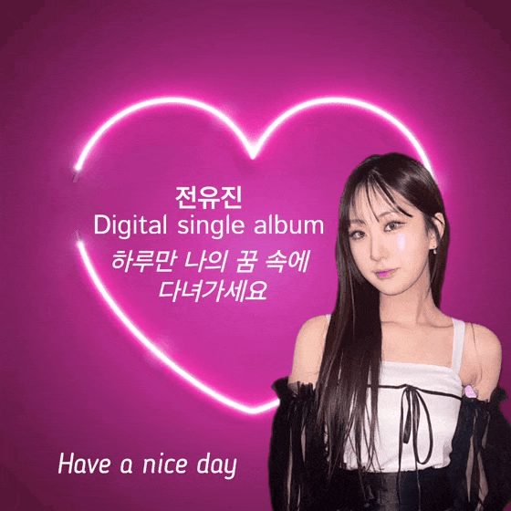 Foto kegiatan terbaru dari Jeon Yujin