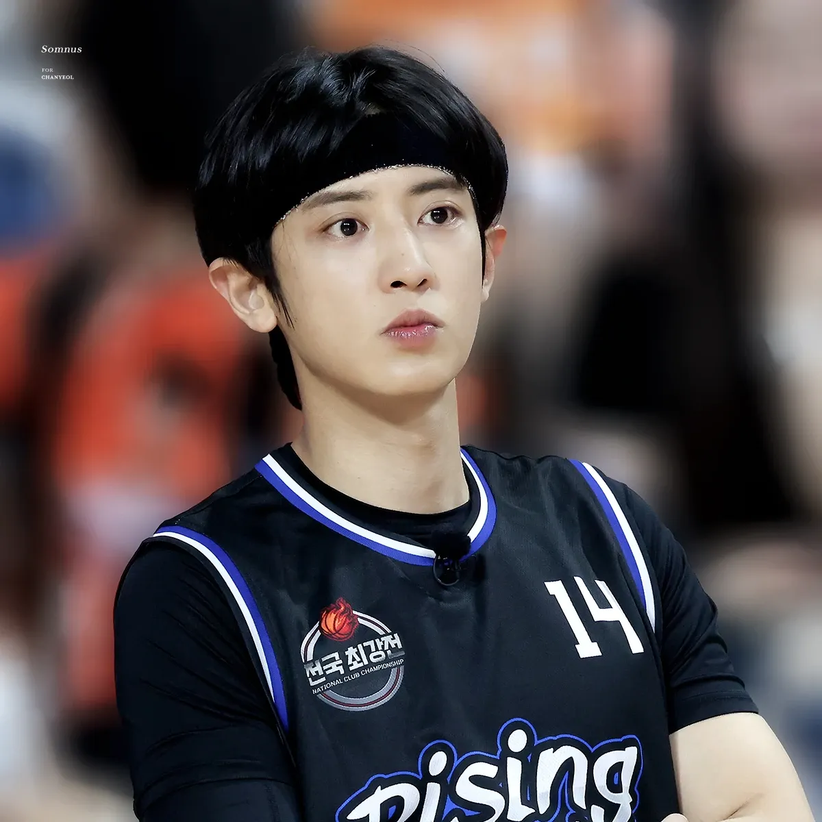 Recent activity shot of Chanyeol