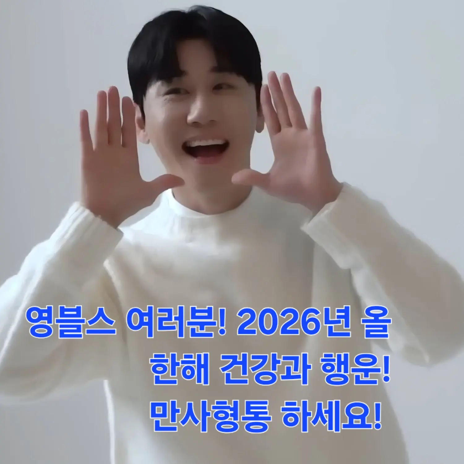 永卓的近期活动照