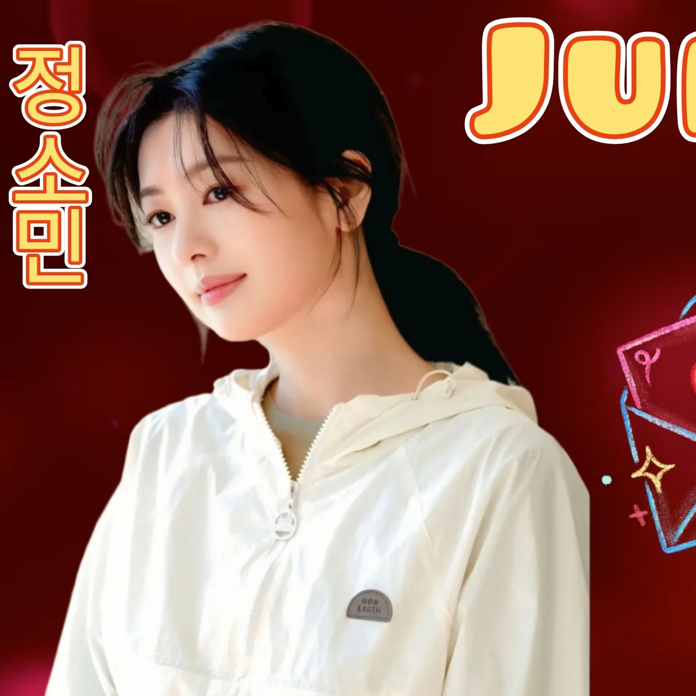 Popular celeb content trending in the community