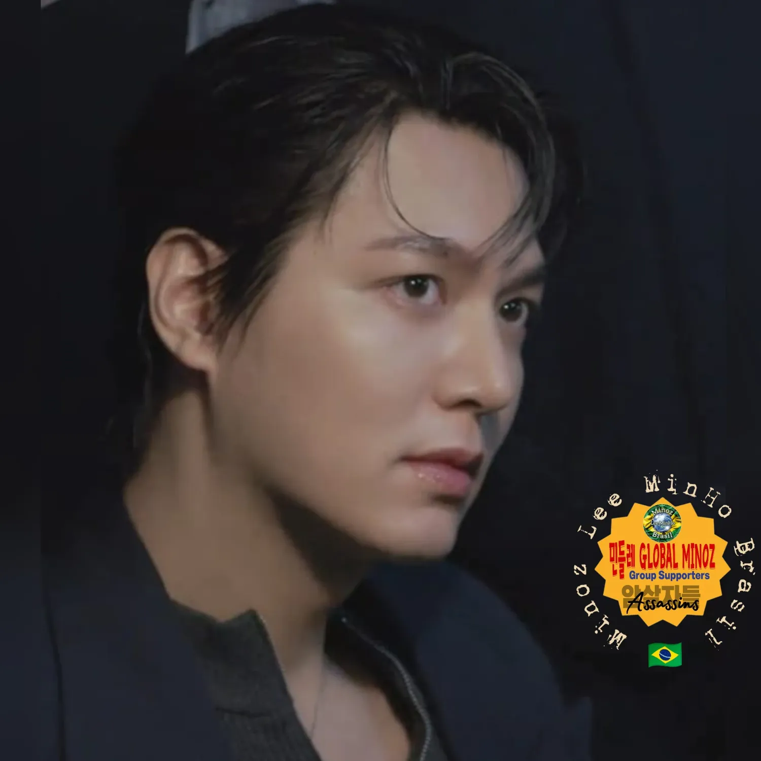 Behind-the-scenes cut of Lee Minho