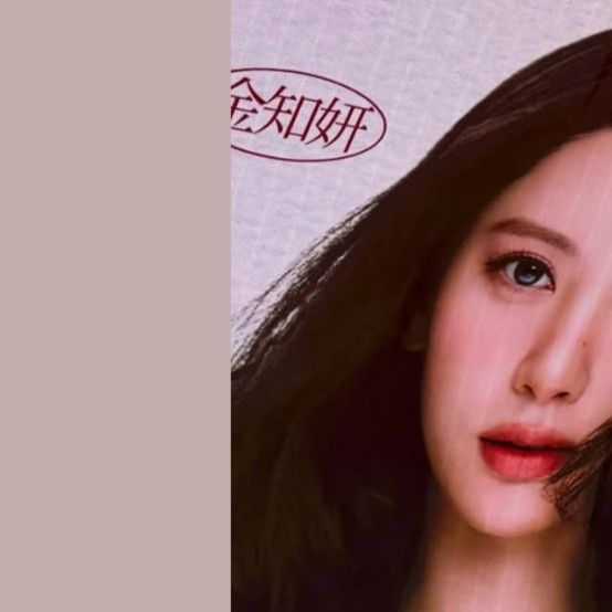 Recent activity shot of Bona