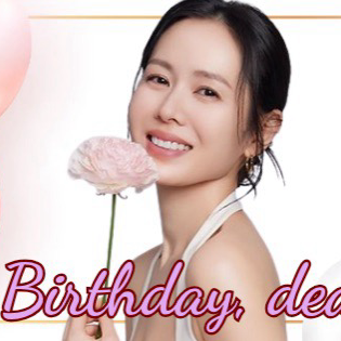 粉絲拍下的孫藝珍瞬間