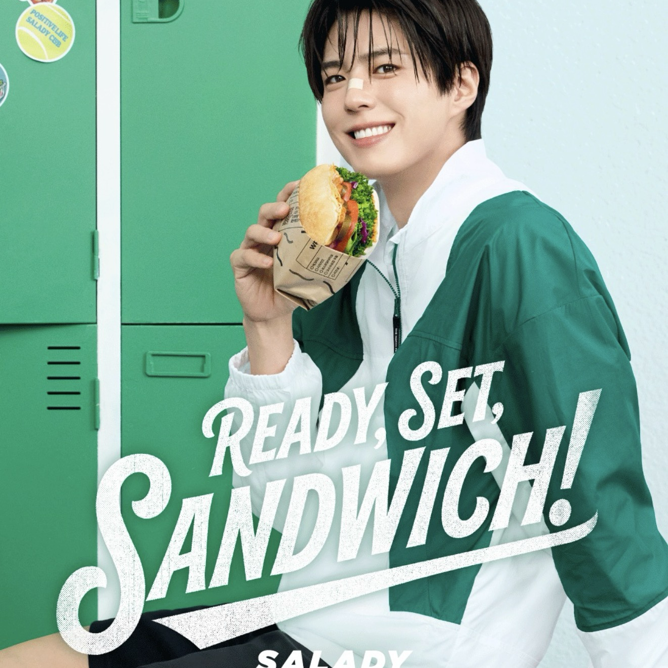 Behind-the-scenes cut of Park Bogum