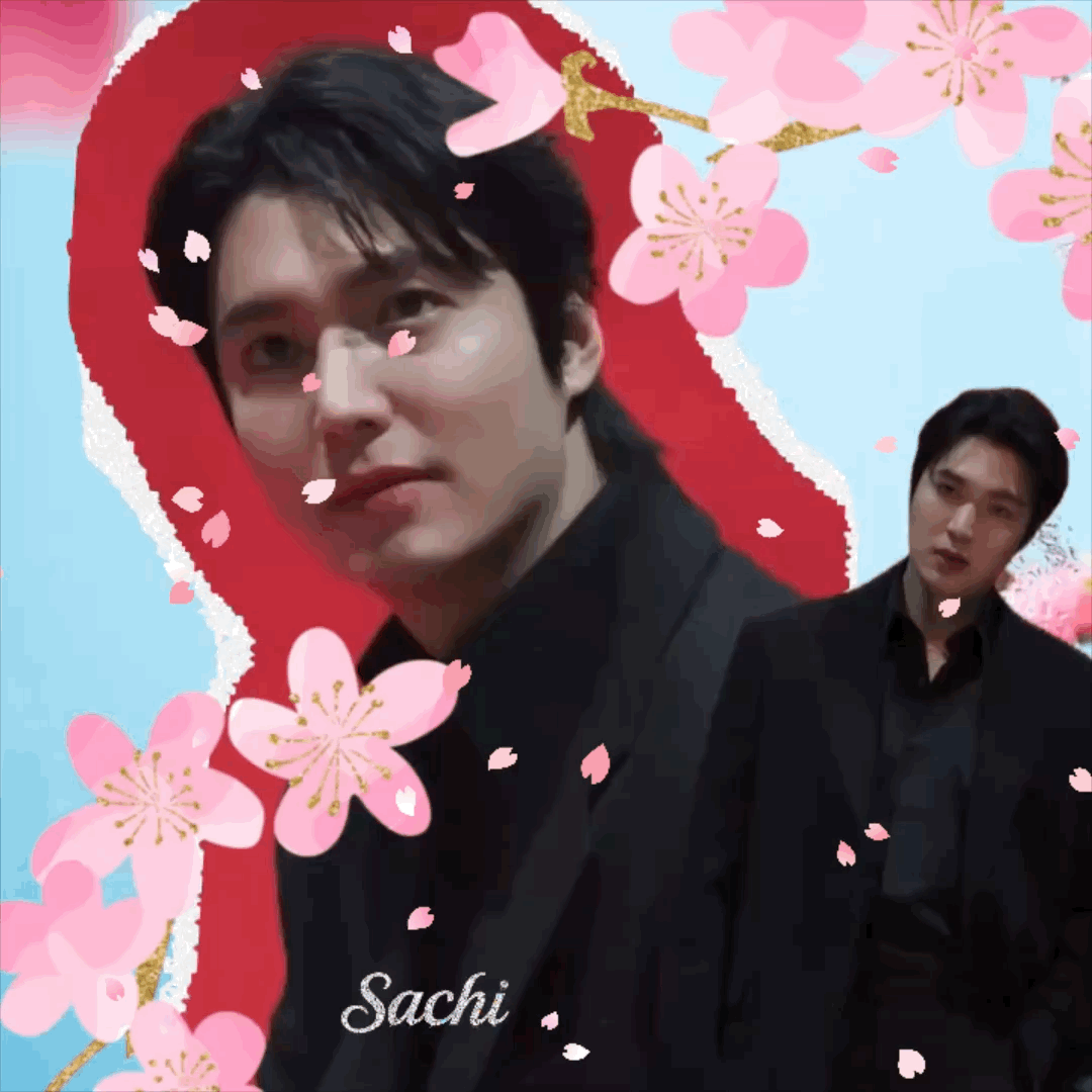 Recent activity shot of Lee Minho