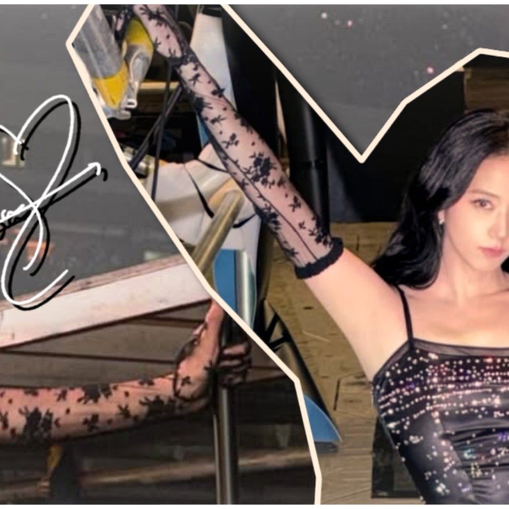 Recent activity shot of Jisoo (1995)