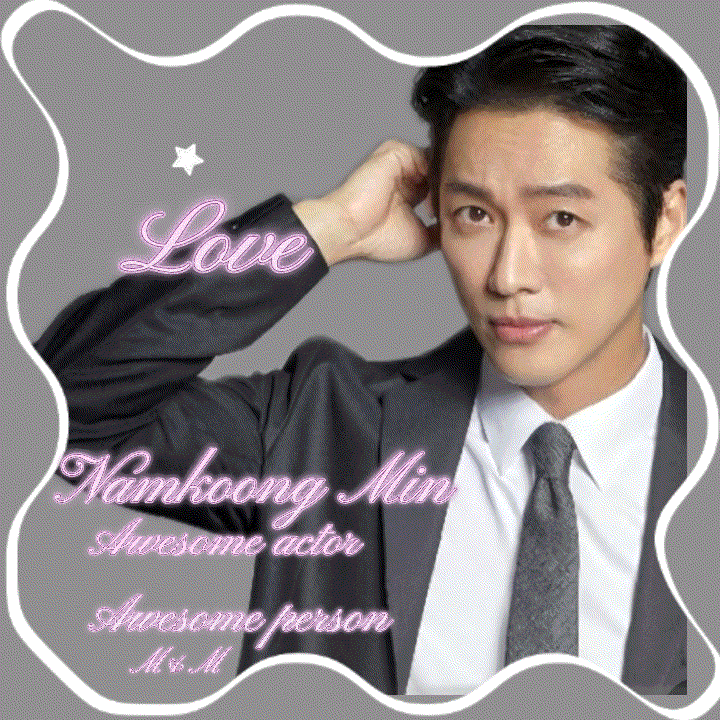 Latest photo of Namkoong Min
