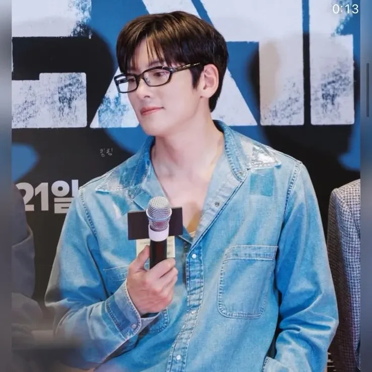 A moment captured by a fan of Ji Changwook