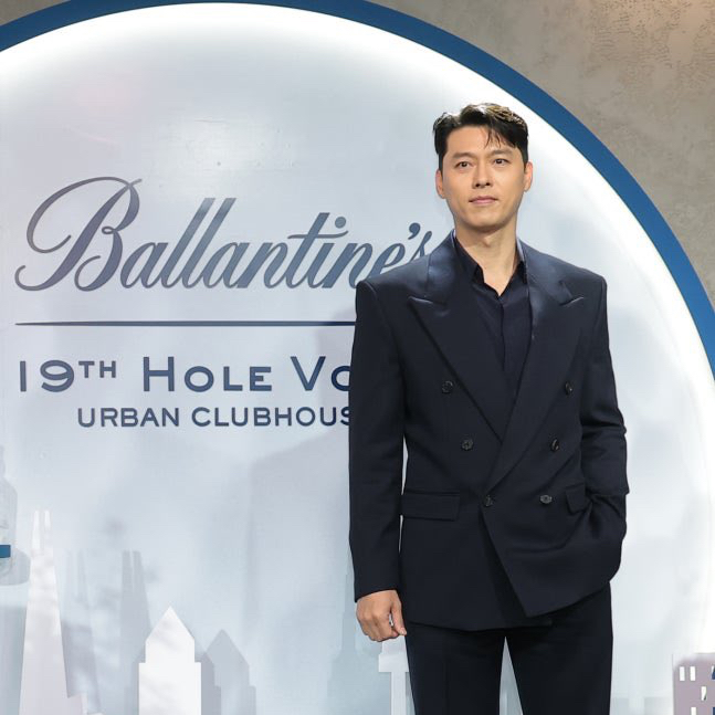Foto terbaru dari Hyun Bin