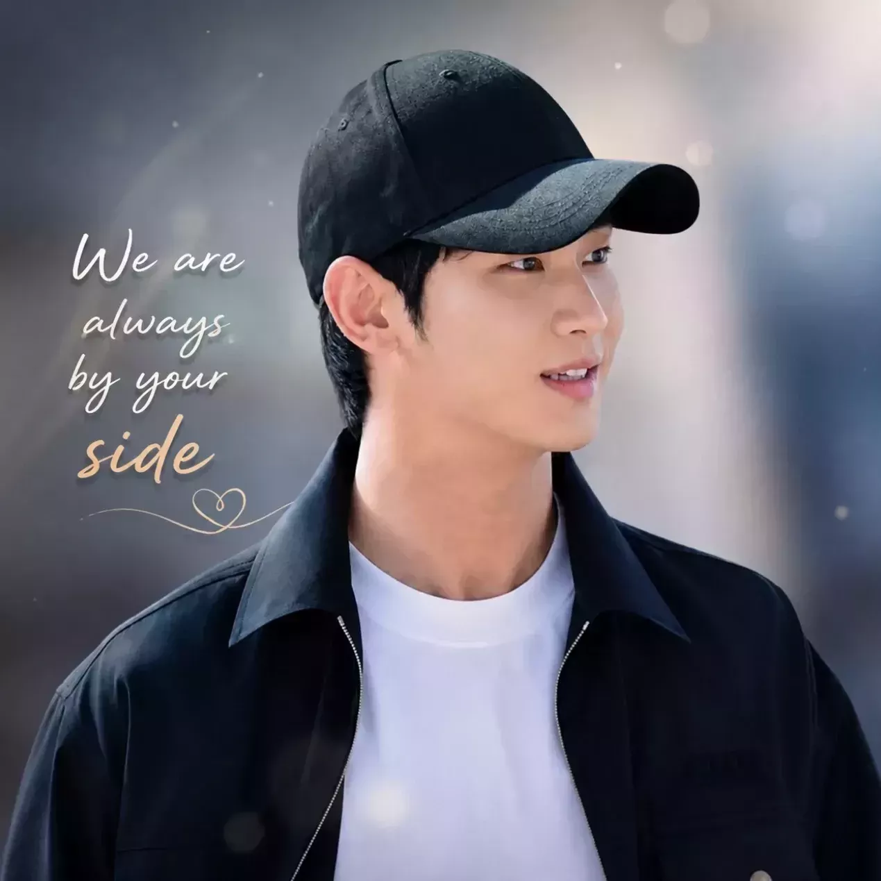 Recent activity shot of Kim Soohyun
