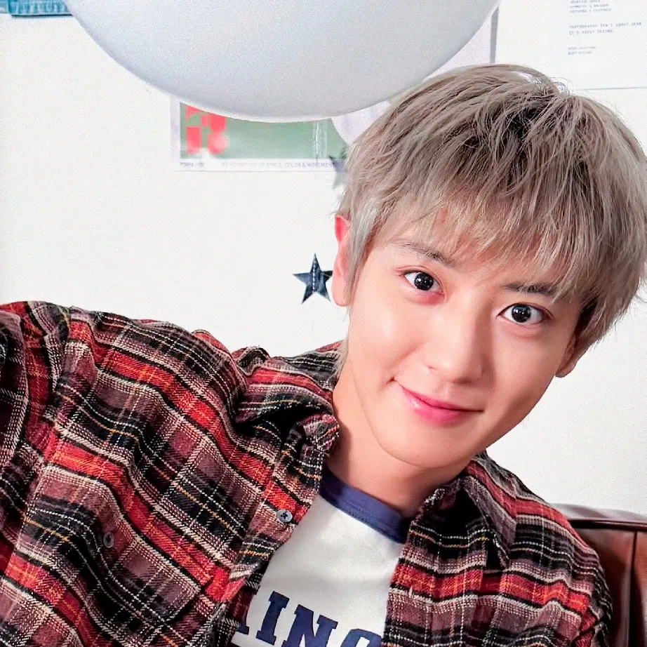 Recent activity shot of Chanyeol