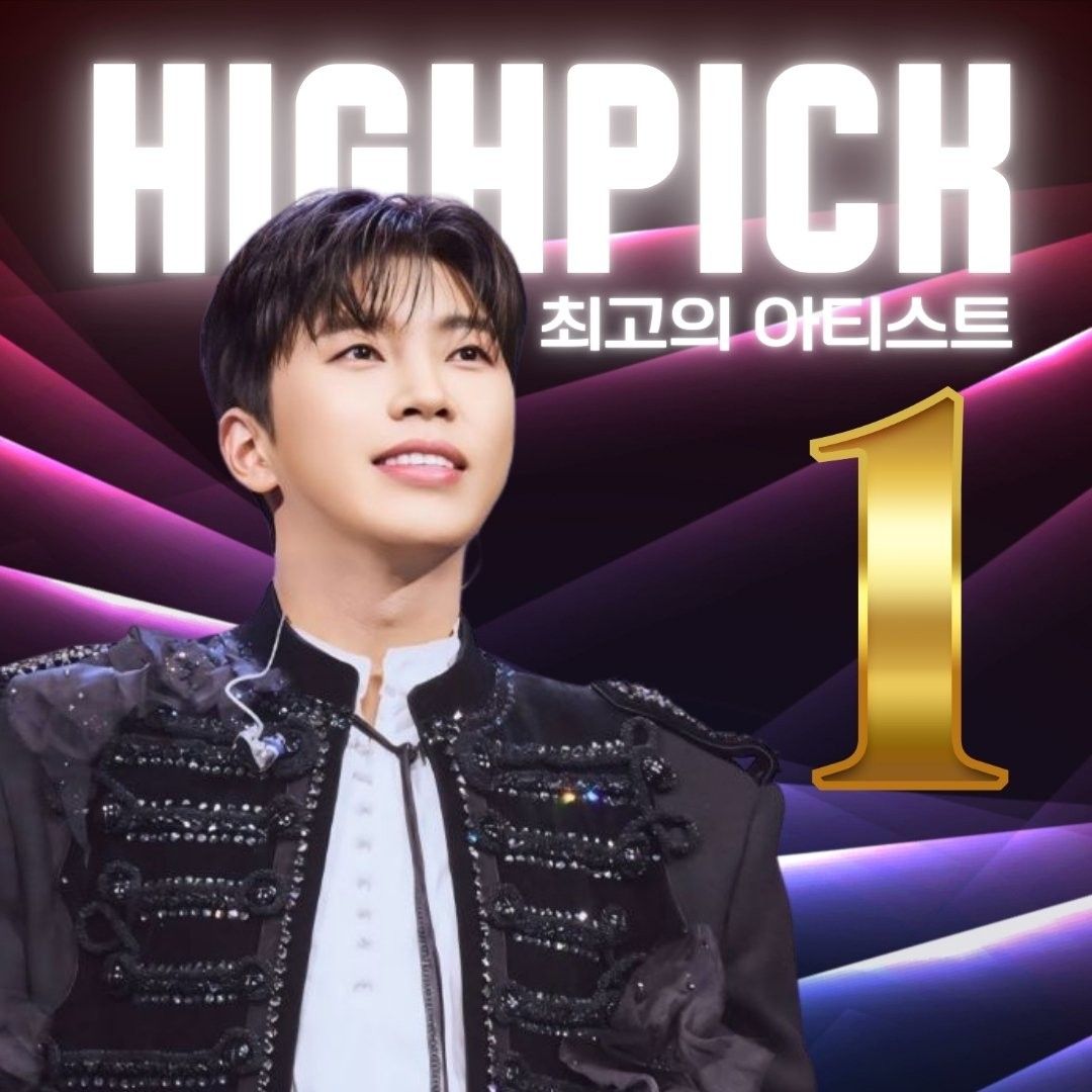 Foto kegiatan terbaru dari Lim Youngwoong