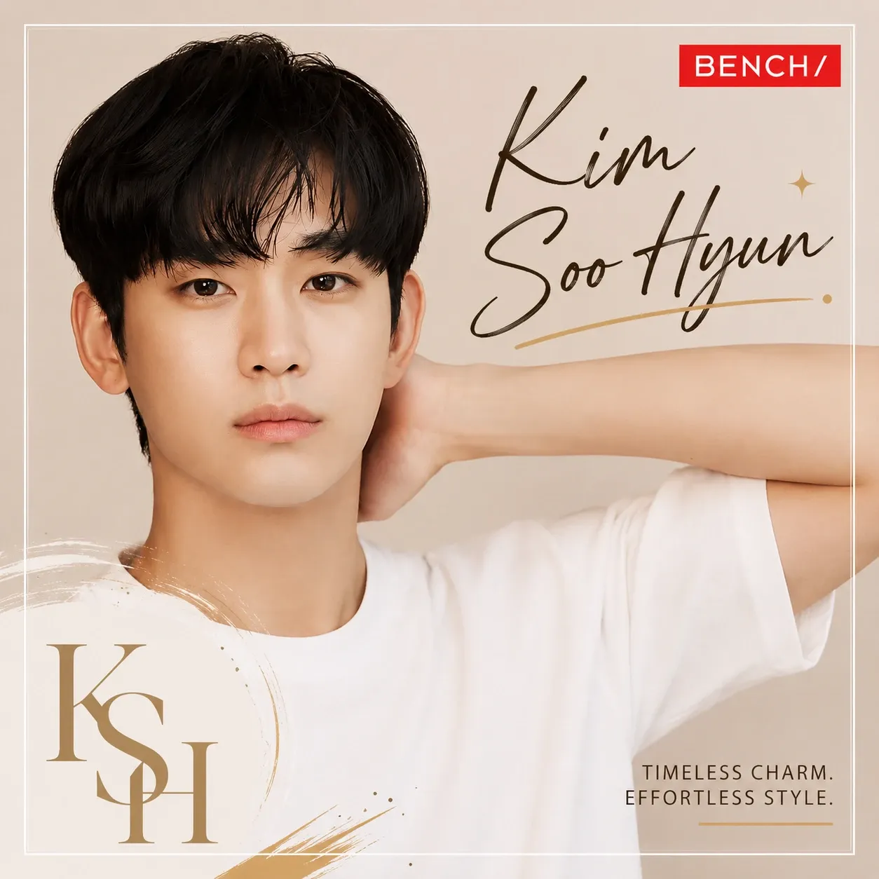 Latest photo of Kim Soohyun