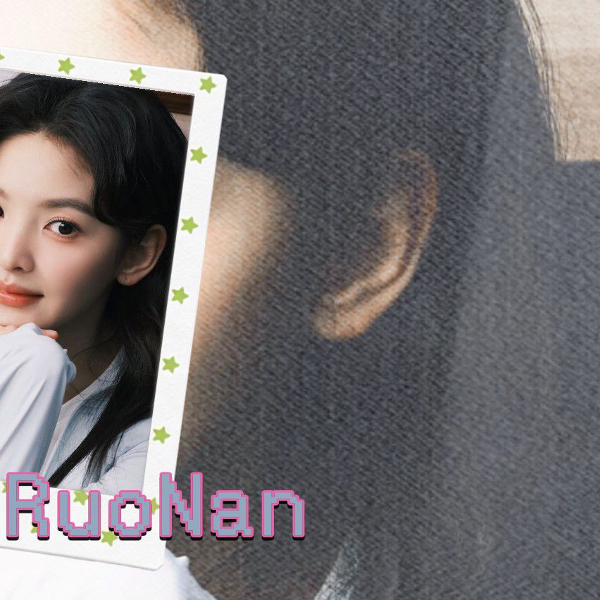 A moment captured by a fan of Zhang Ruonan