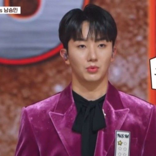 Latest photo of Nam Seungmin