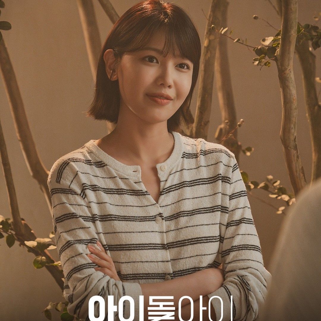 Latest photo of Sooyoung