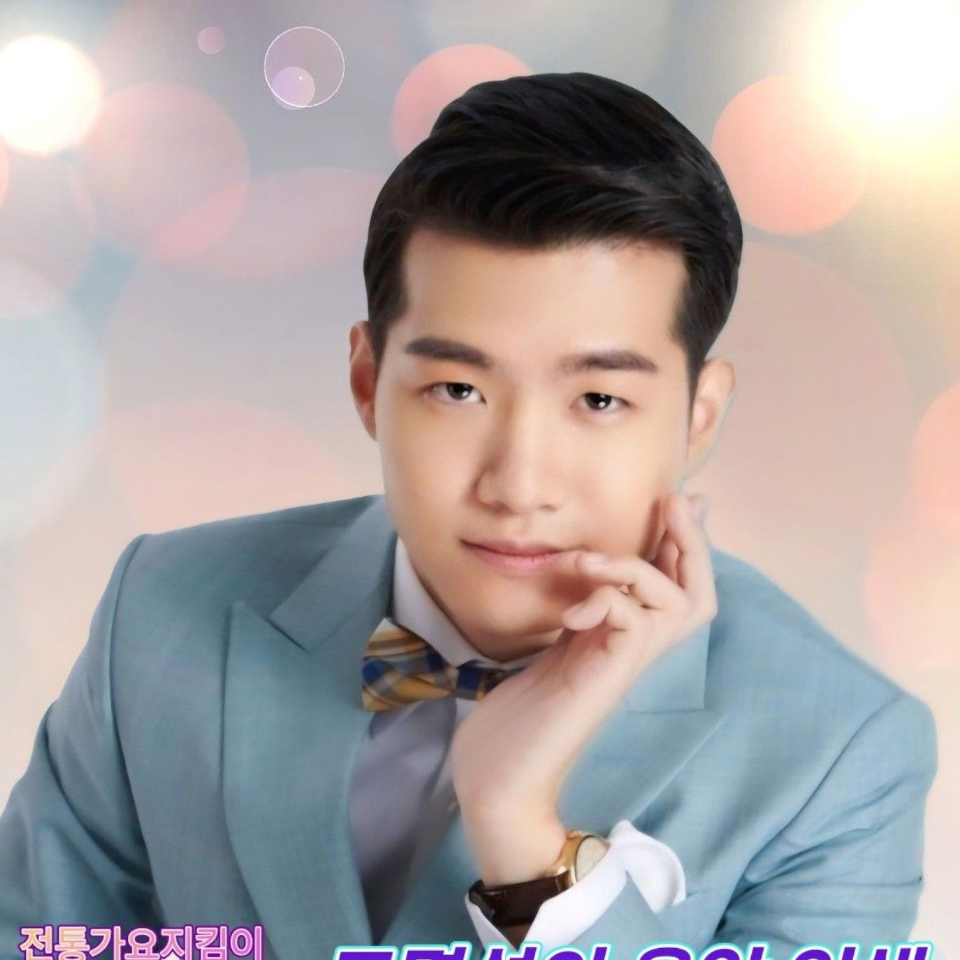 조명섭의 비하인드 컷