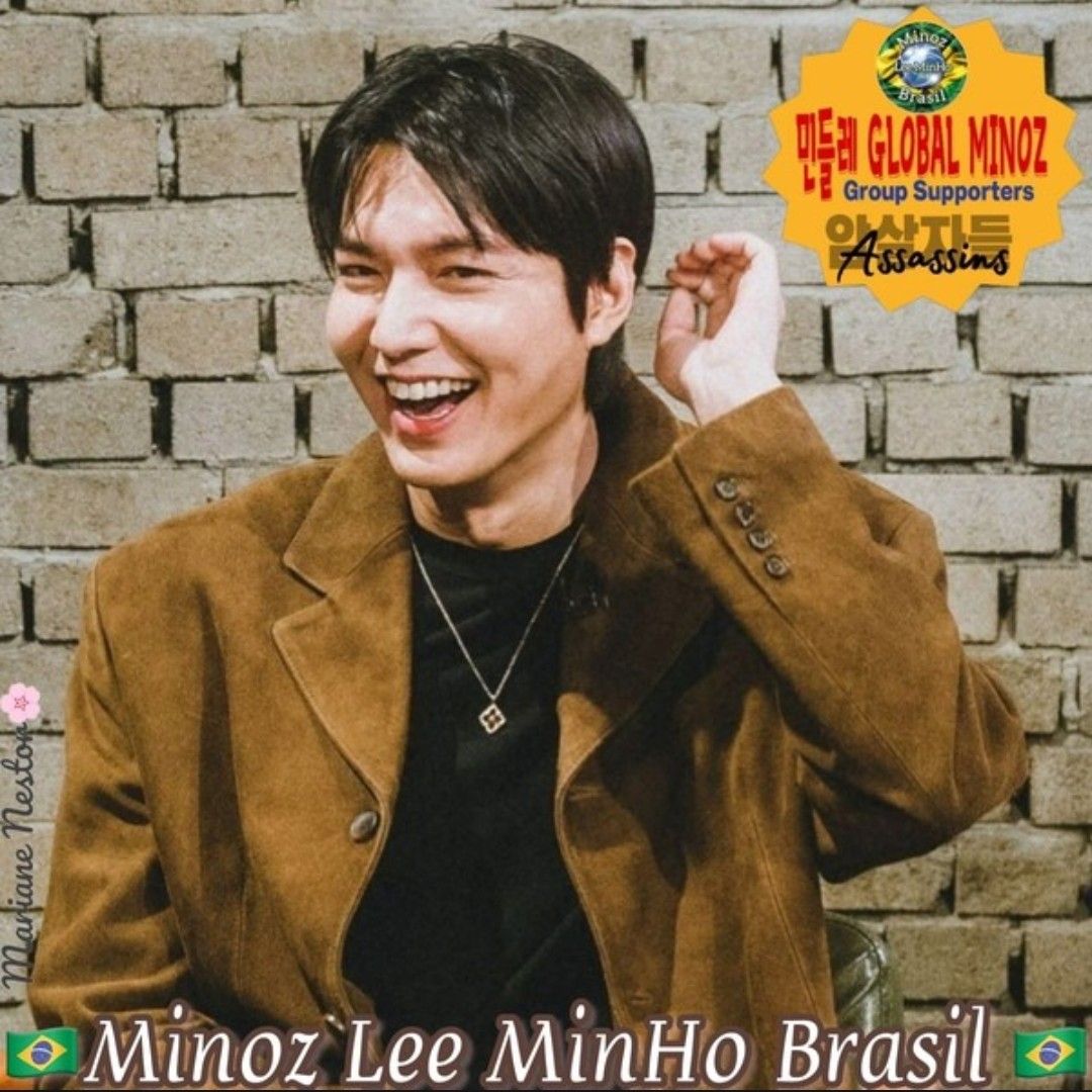 이민호의 최신 사진