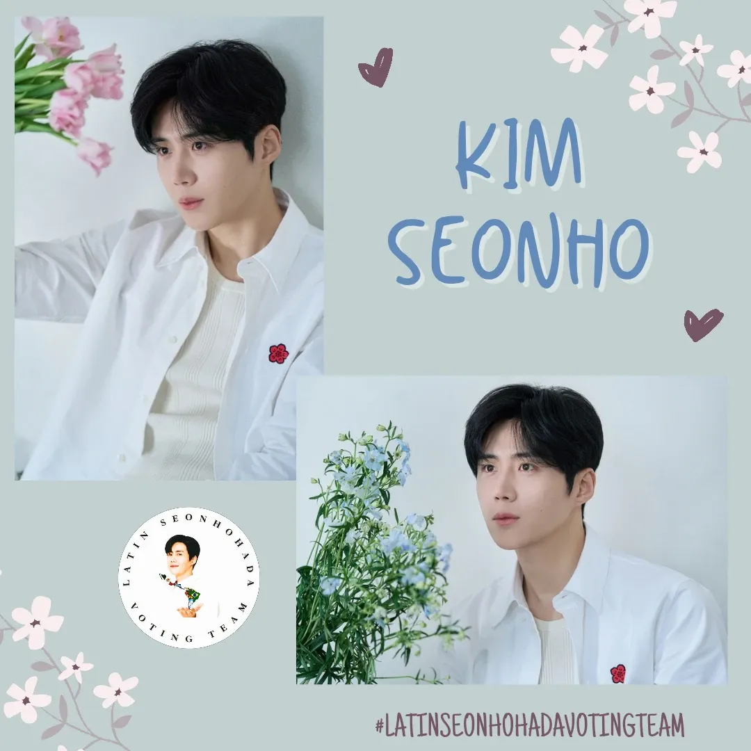 キム・ソンホの最近の活動ショット