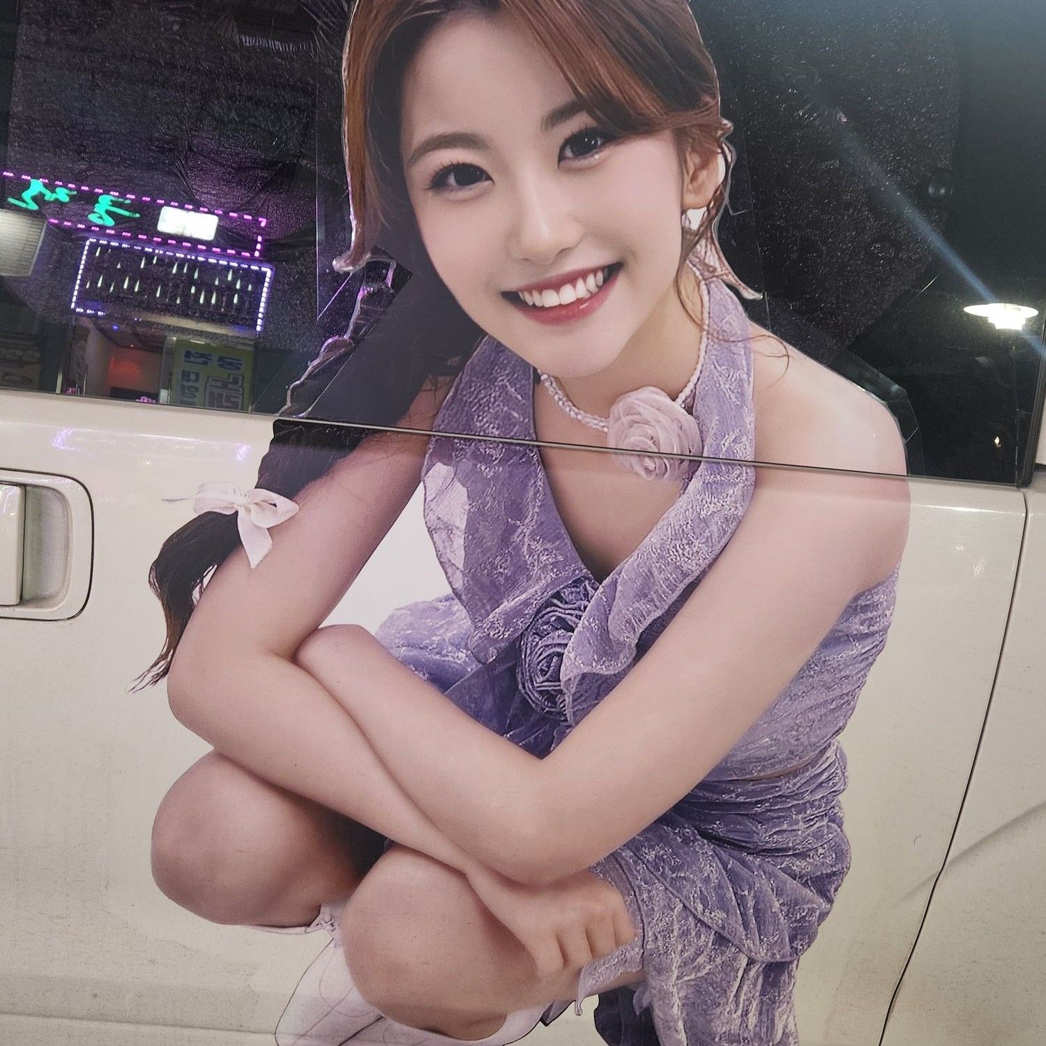 오유진 팬이 찍은 순간