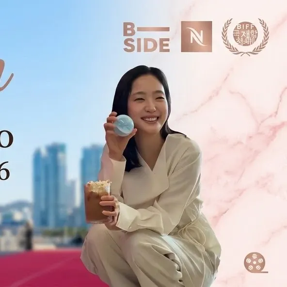 粉絲拍下的金高銀瞬間