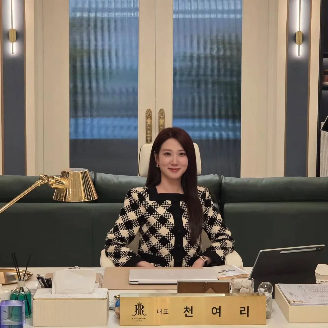 Recent activity shot of Park Eunbin