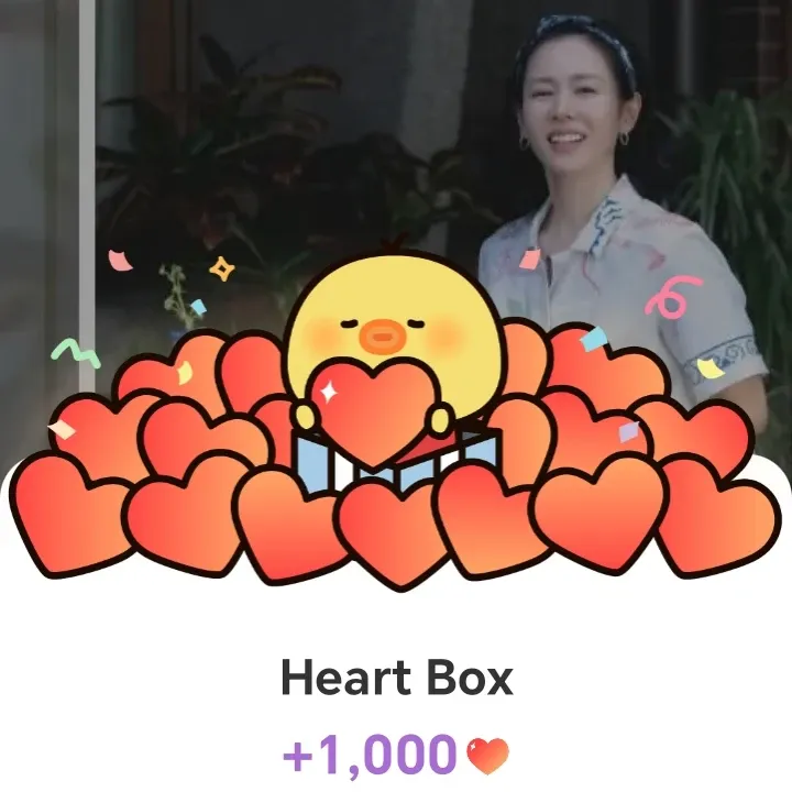 ソン・イェジンのビハインドカット