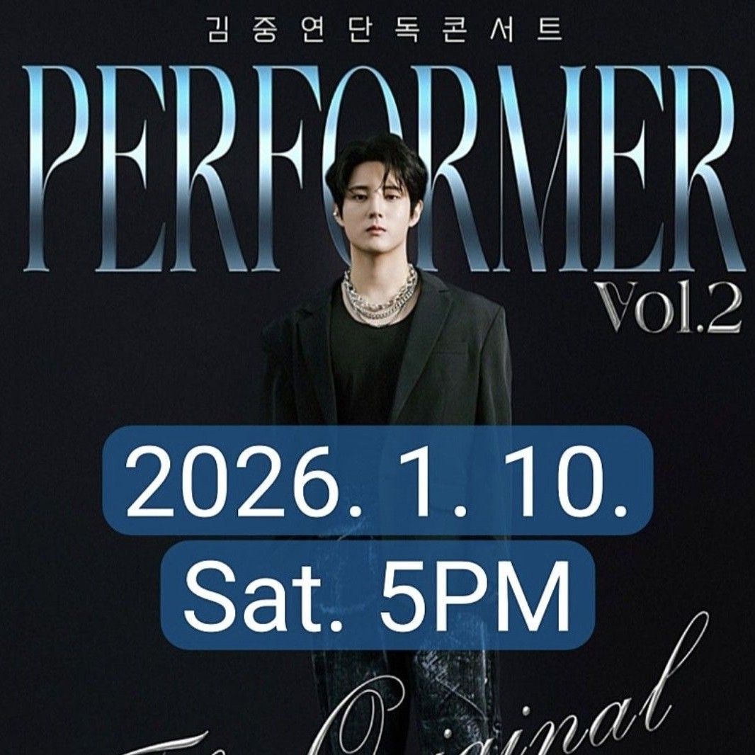 Momen yang diabadikan oleh penggemar Kim Jungyeon