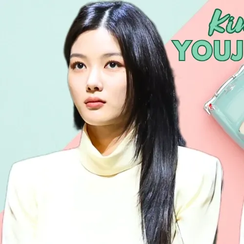 Recent activity shot of Kim Youjung