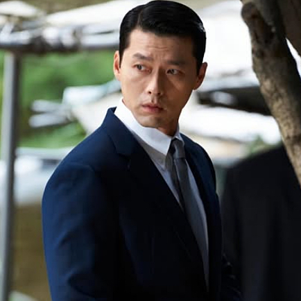Recent activity shot of Hyun Bin