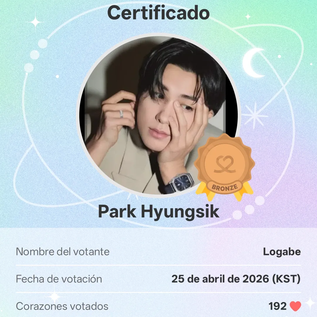 Recent activity shot of Park Hyungsik